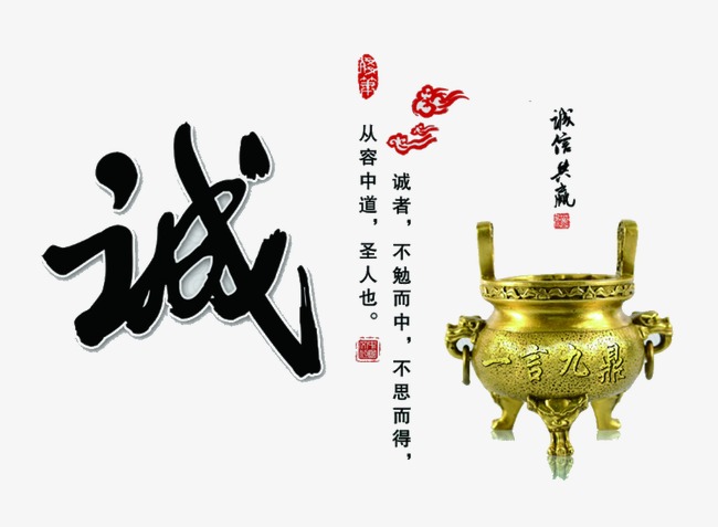 总口管理区要债公司