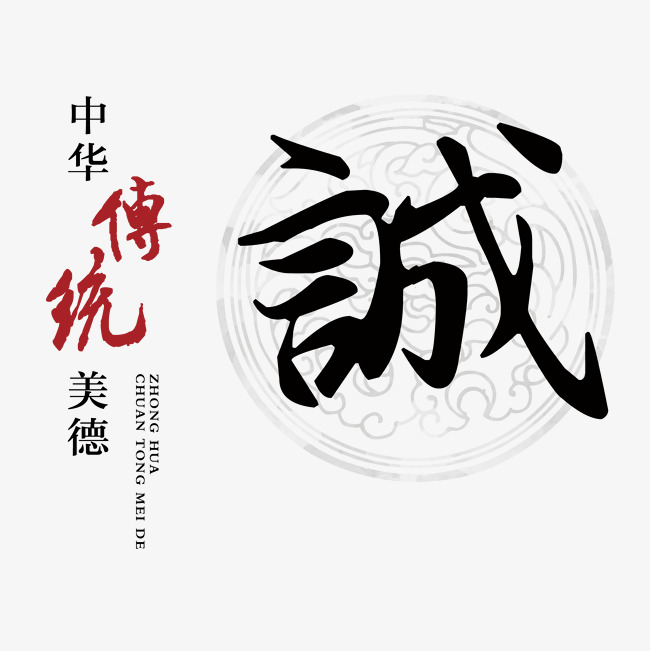 总口管理区讨账公司